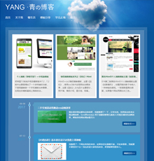 网络与 HTTPS 专题